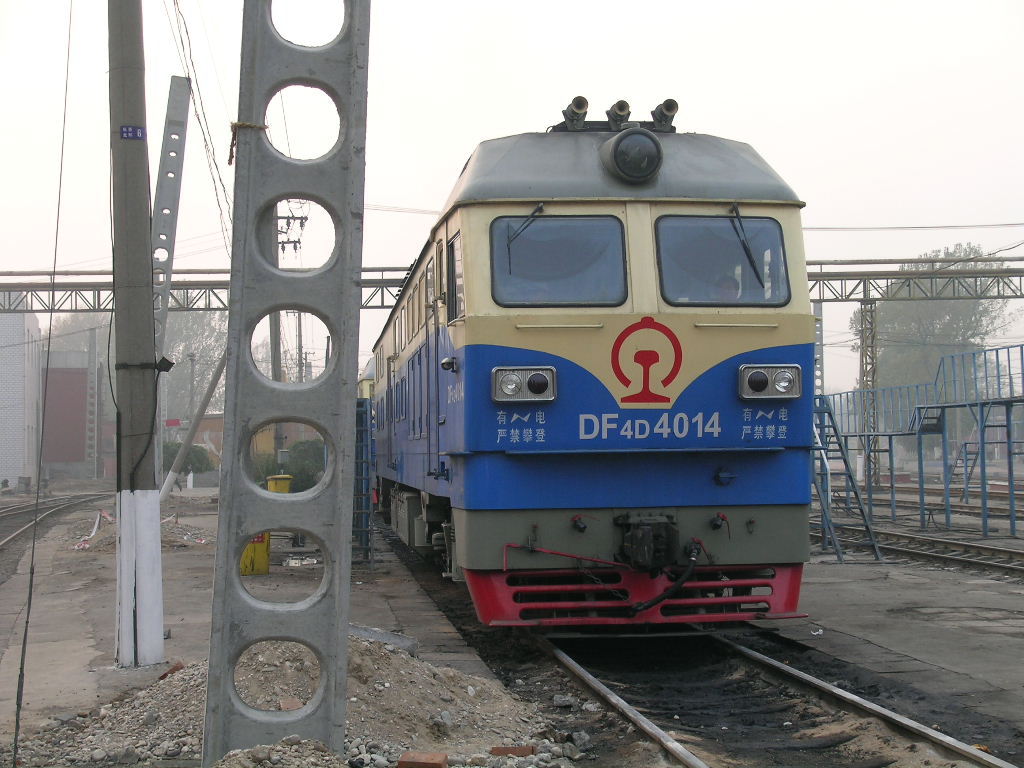 DSCN3293.JPG