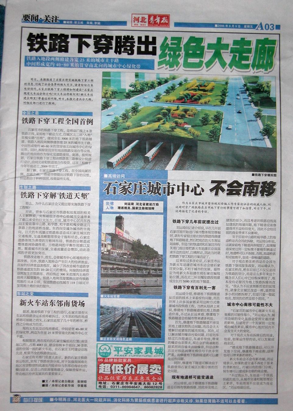 DSCN3494.jpg