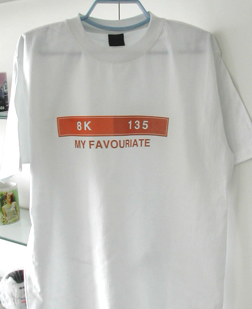 DSCN3646.JPG