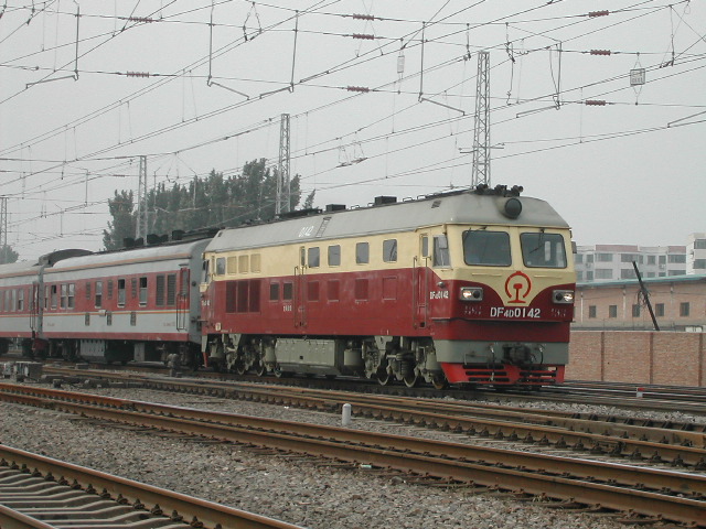 DSCN3684.JPG