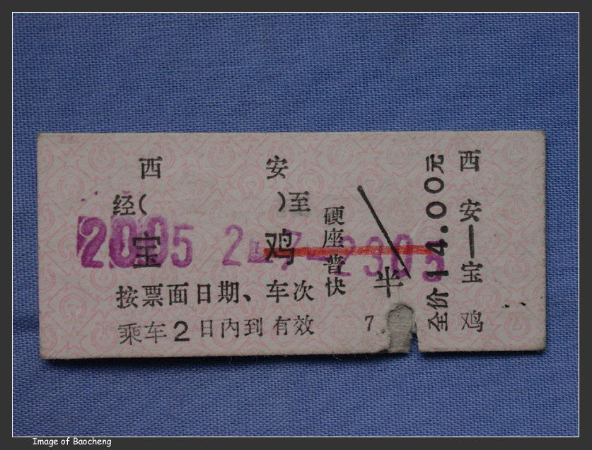 DSCN5974.JPG
