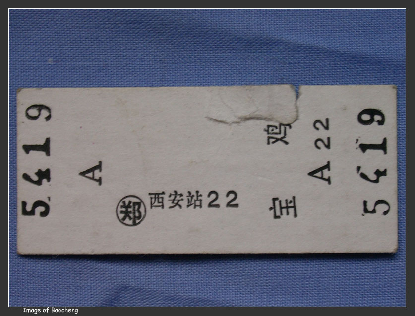 DSCN5976.JPG
