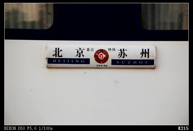 DSC_0015.jpg