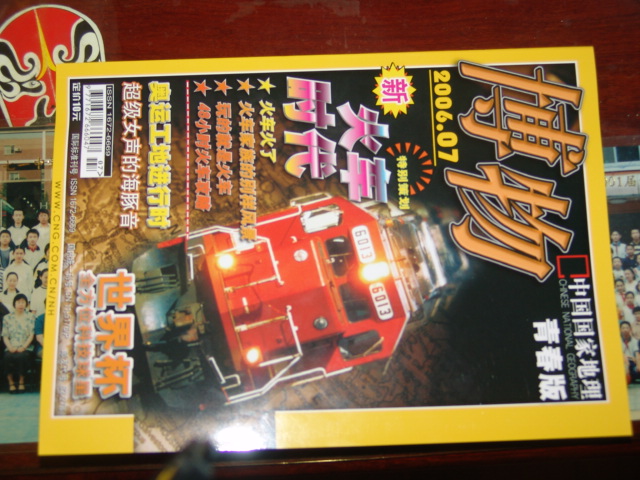 Dsc06599.jpg