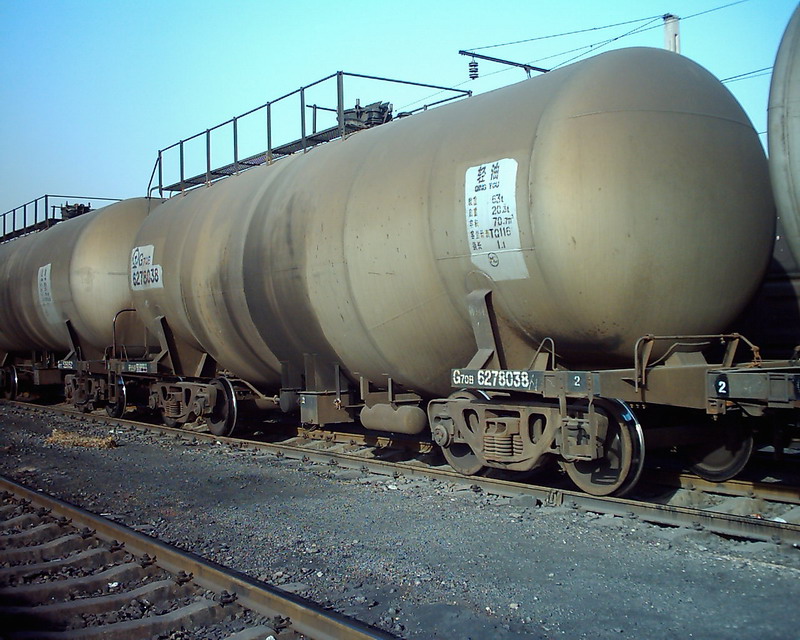G70B-1.jpg