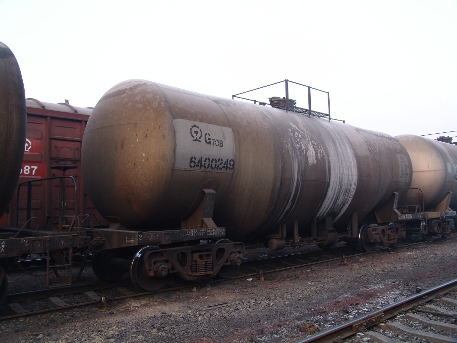 G70B.jpg