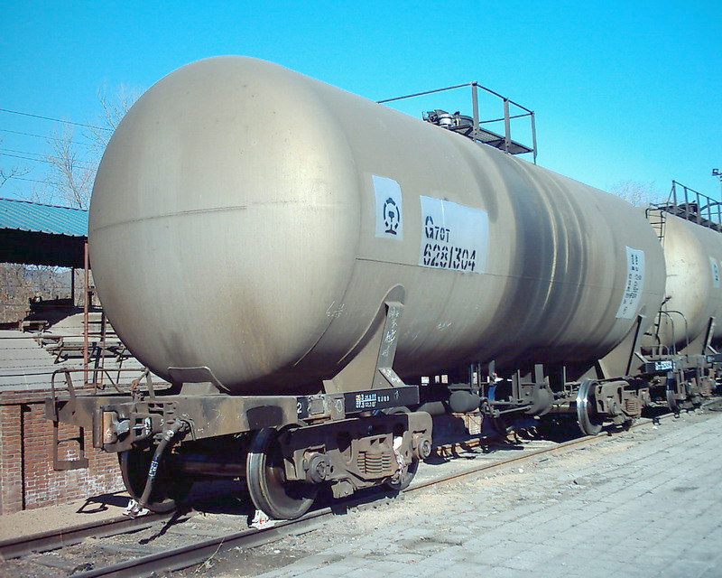 G70T.jpg