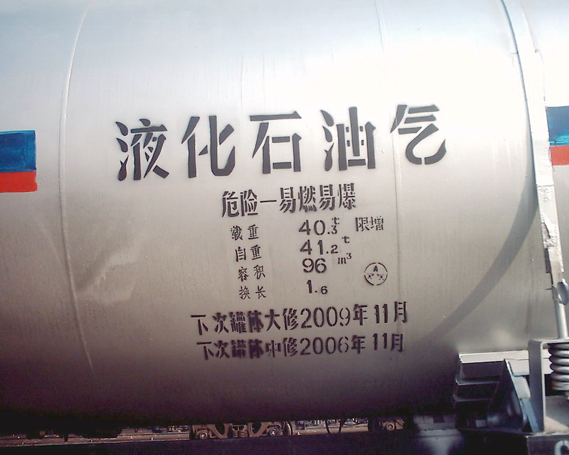 GY95A-1.jpg