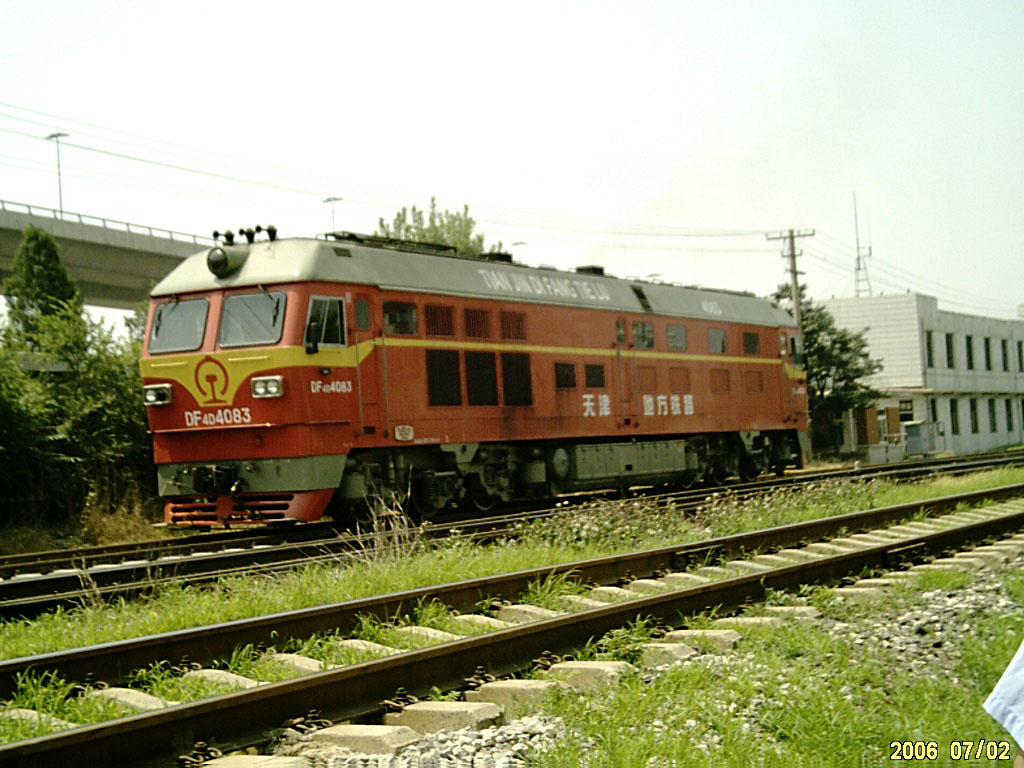 IMAG0013.JPG