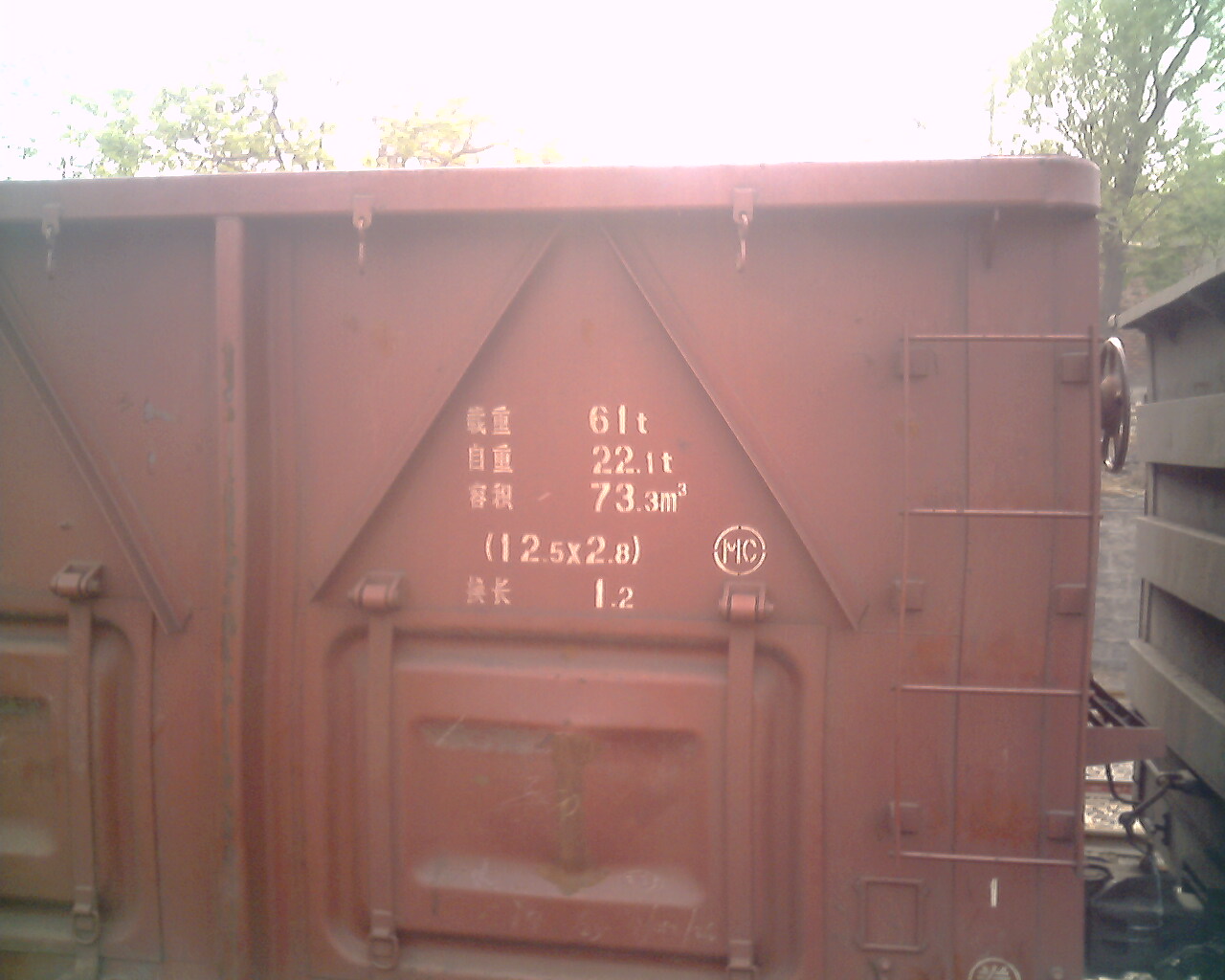 IMG0833A.jpg