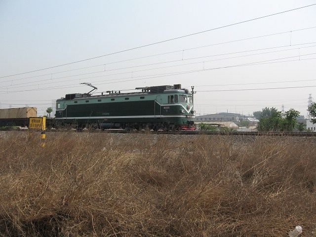 IMG_0064.jpg
