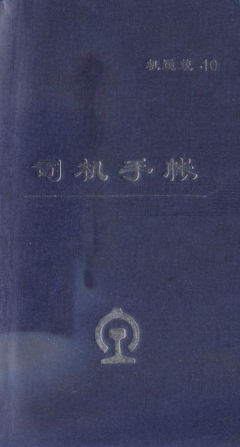 Image1.jpg
