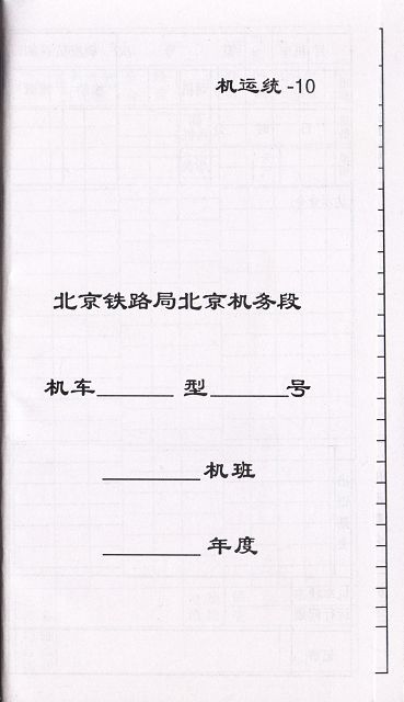 Image2.jpg