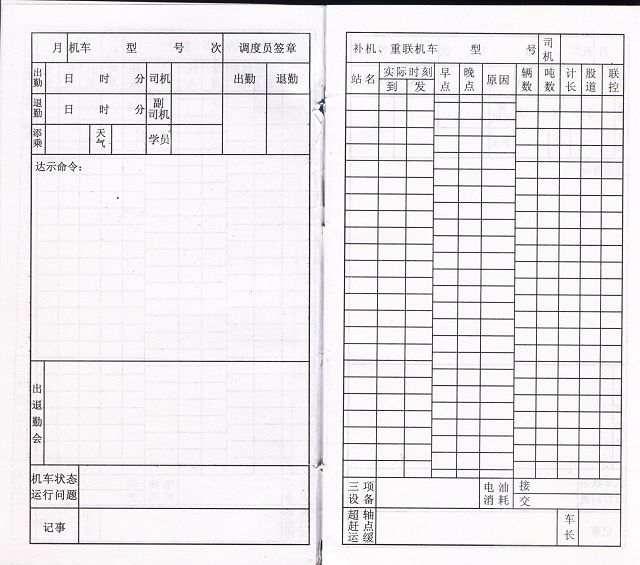 Image3.jpg