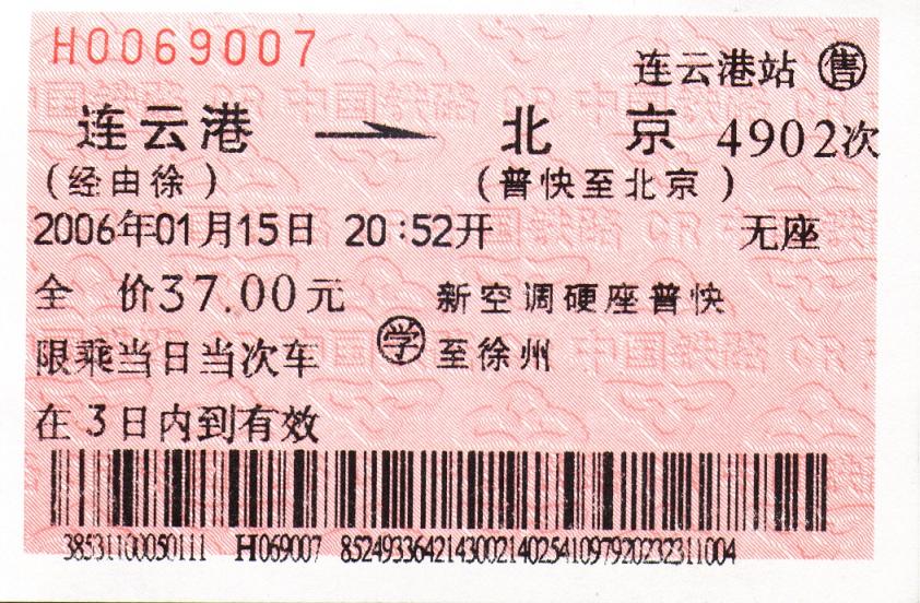 Image4.jpg
