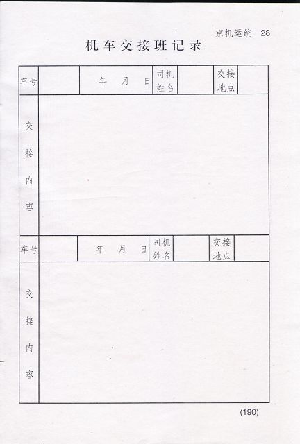 Image5.jpg