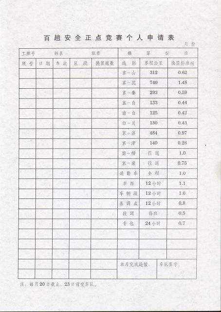 Image6.jpg