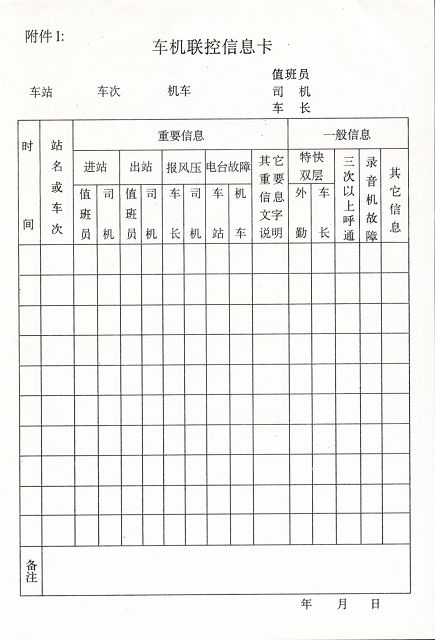 Image8.jpg