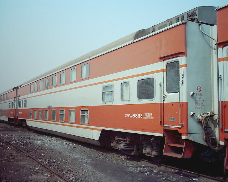 J_1533.jpg