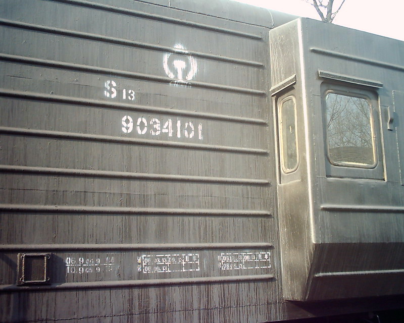 J_2764.jpg
