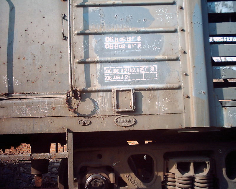 J_3725.jpg