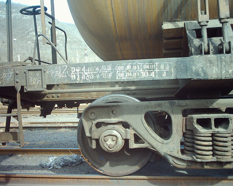 J_3790.jpg
