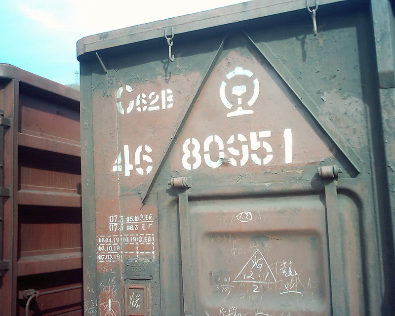 J_3798.jpg