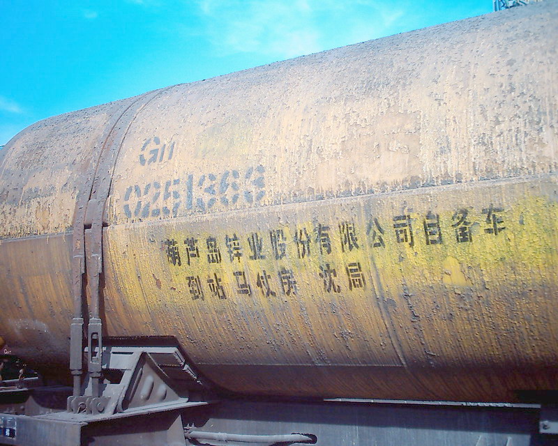 J_3811.jpg