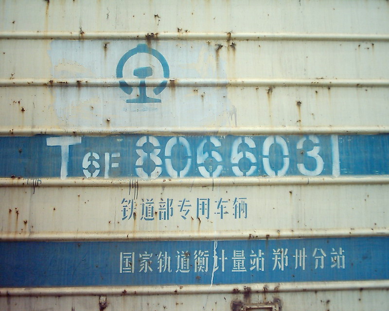J_4230.jpg