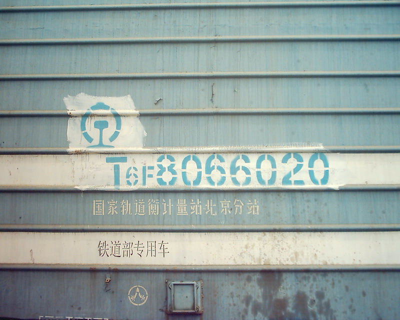 J_4231.jpg