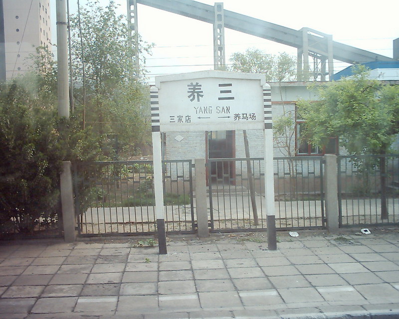 J_4458.jpg