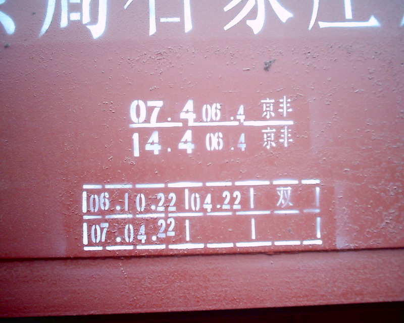 J_4496.jpg