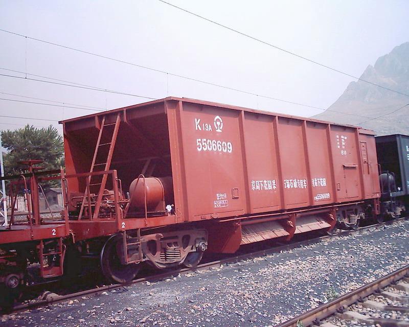J_4538.jpg