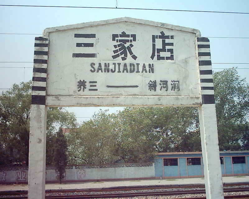 J_4713.jpg