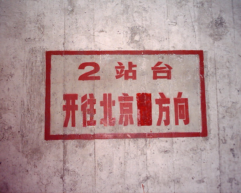 J_4714.jpg