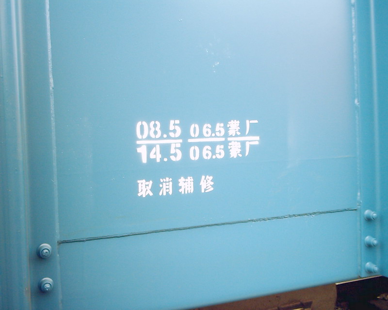 J_4723.JPG