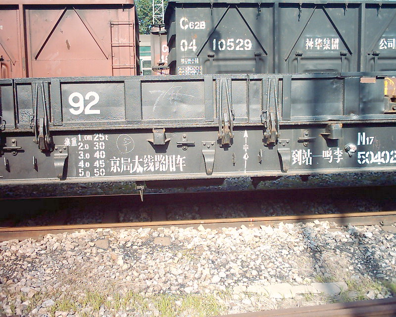 J_4825.JPG