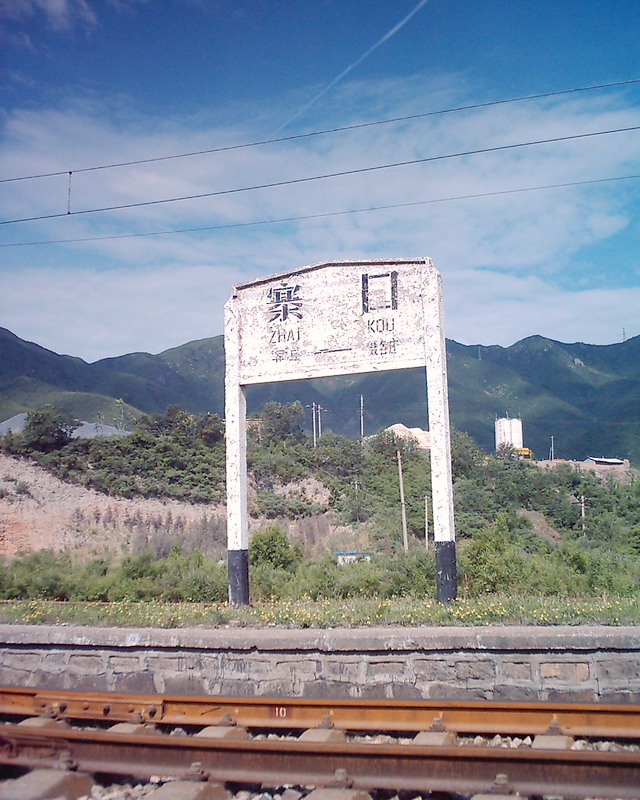 J_4851.JPG