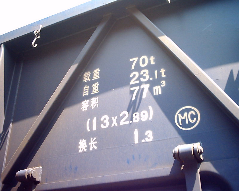 J_4899.JPG
