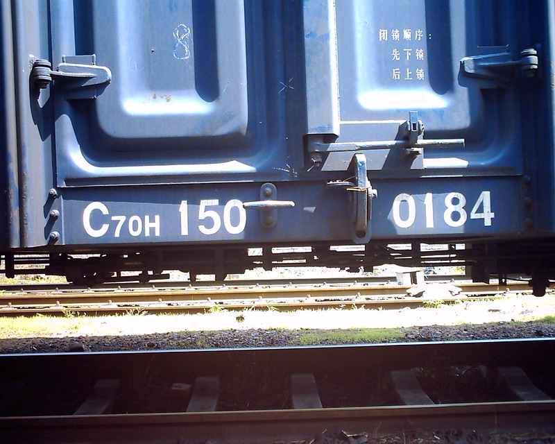J_4900.JPG
