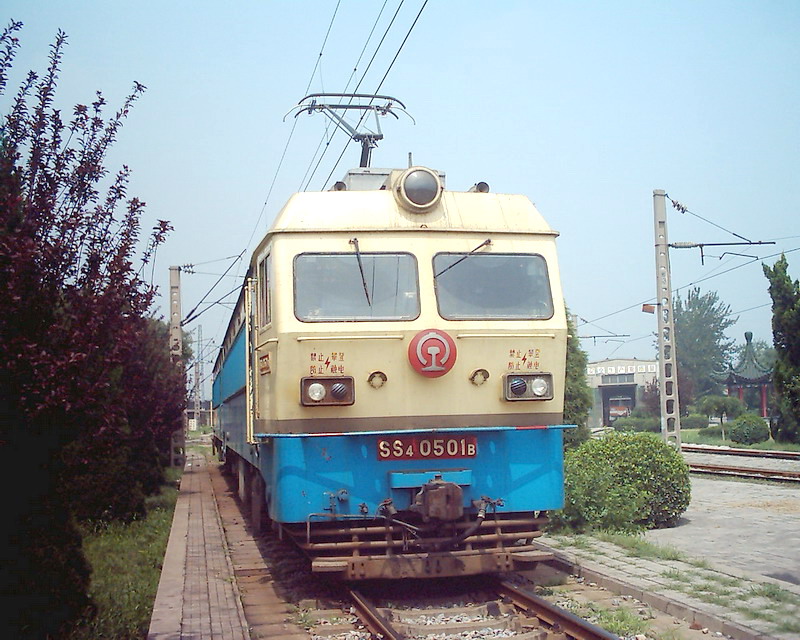 J_5196.jpg
