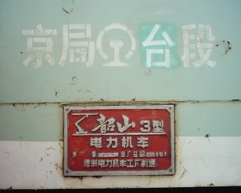 J_9100.jpg