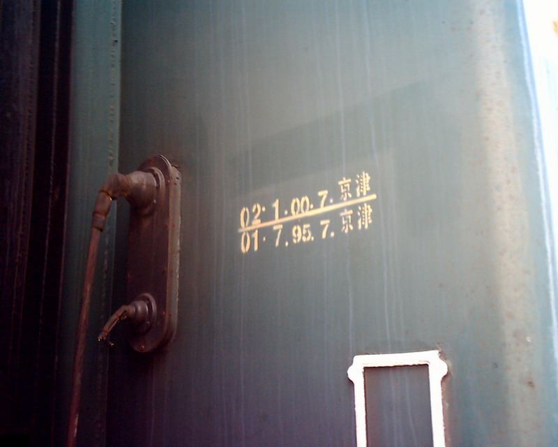 J_9346.jpg