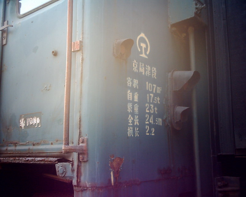 J_9355.jpg