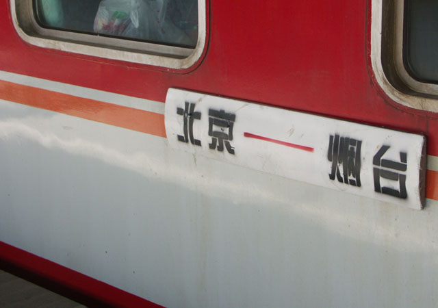 L31.JPG