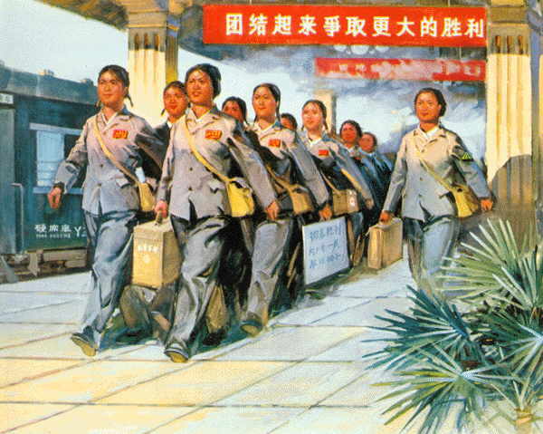 1列车员.jpg