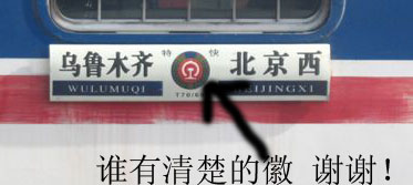 20065812528205 副本.jpg