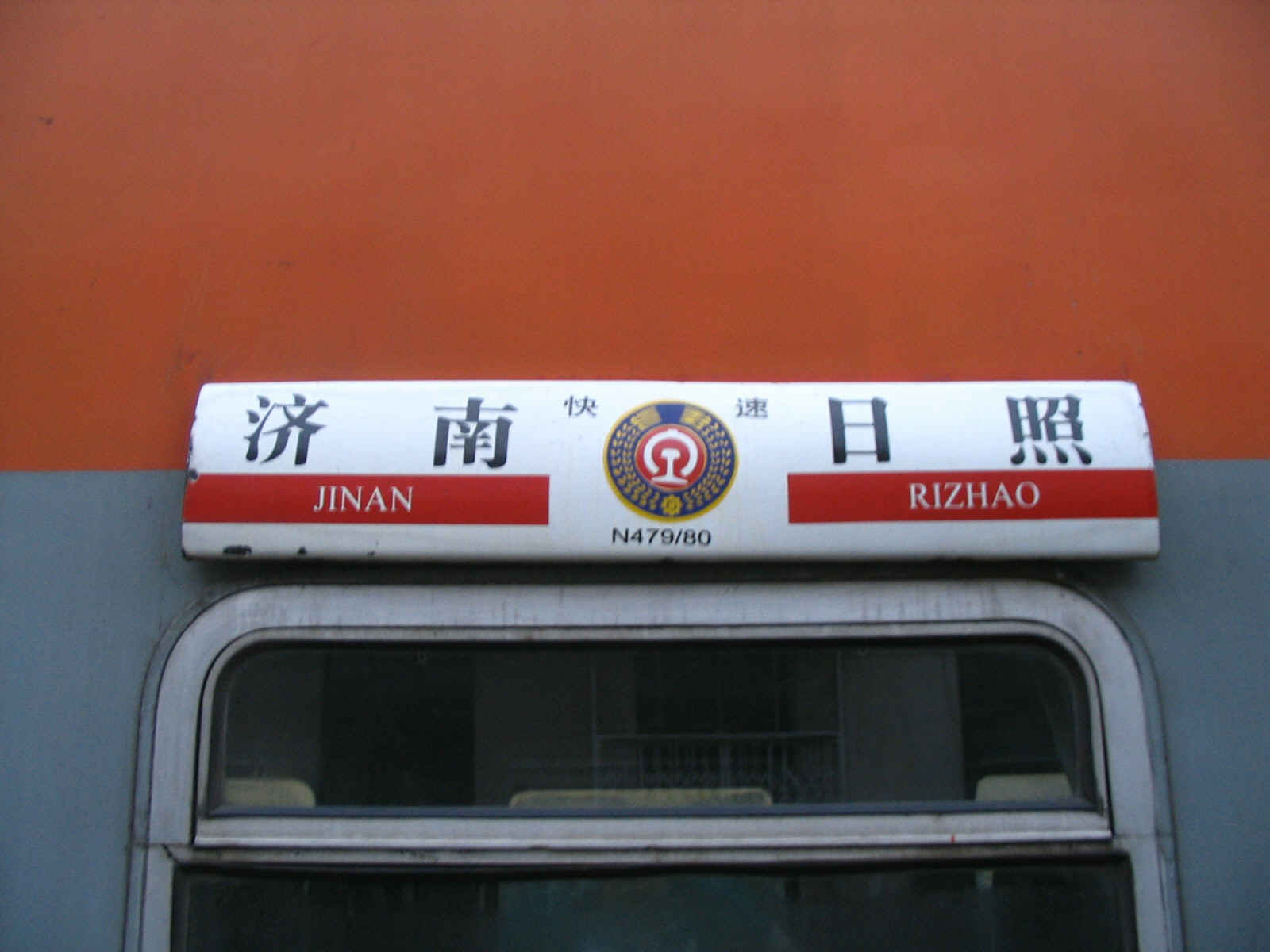 N479d.jpg