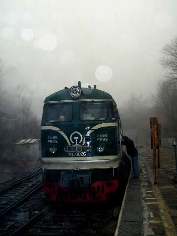 NY7-0026.jpg