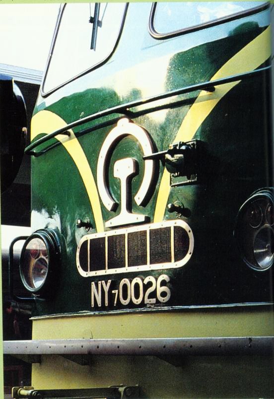 NY72000261_1106899118.jpg